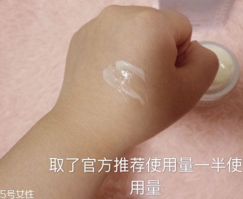自然堂面霜哪款好用？從不同系列適合的膚質(zhì)介紹