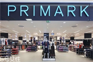primark衣服質(zhì)量怎么樣？英國(guó)最火的快時(shí)尚品牌