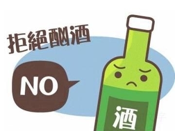 心血管疾病如何防護？教你三大防身秘笈