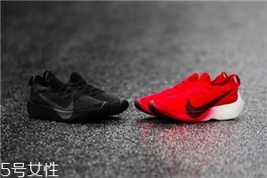 nike vapor street flyknit多少錢？耐克新款神秘跑鞋