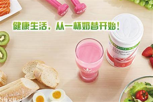 孕婦可以喝康寶萊奶昔嗎？康寶萊奶昔有副作用