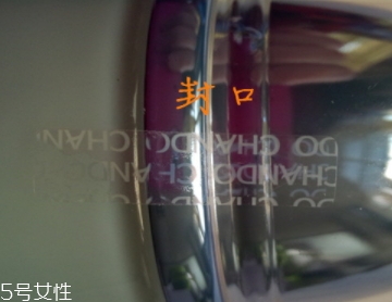 自然堂乳液怎么打開？按壓不出來不要著急