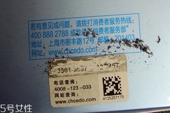 自然堂乳液怎么打開？按壓不出來不要著急
