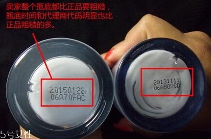 自然堂乳液怎么打開？按壓不出來不要著急