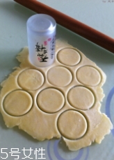 炸油角的面怎么和？用生面還是燙面你知道嗎？