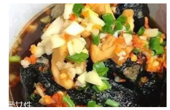 腐乳能致癌嗎？腐乳不僅美味還營(yíng)養(yǎng)高
