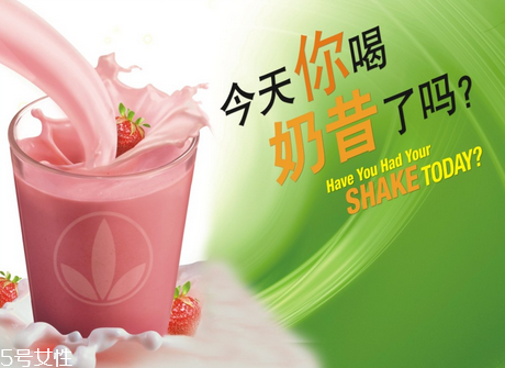 康寶萊奶昔減肥怎么樣？康寶萊奶昔的正確食用方法