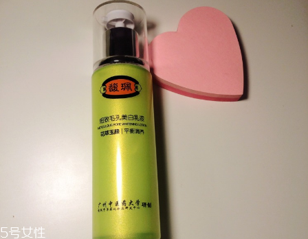 馥珮的護(hù)膚品哪些好用？國產(chǎn)平價護(hù)膚品牌