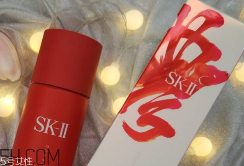 sk2神仙水2018新年限量版多少錢(qián)？好用嗎？