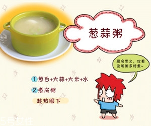 孕婦臉浮腫怎么消除？科學(xué)喝水是關(guān)鍵