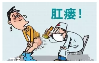肛瘺術(shù)后要當心什么？這些細節(jié)要記牢