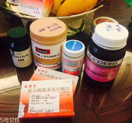 愛樂維葉酸多少錢一盒？愛樂維葉酸服用心得