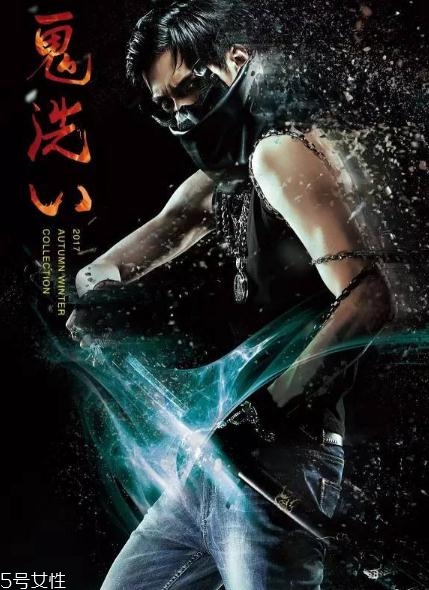 鬼洗和evisu哪個好？兩大日式街頭品牌pk
