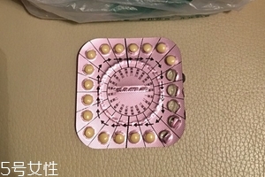 補(bǔ)佳樂是避孕藥嗎？為你揭秘補(bǔ)佳樂