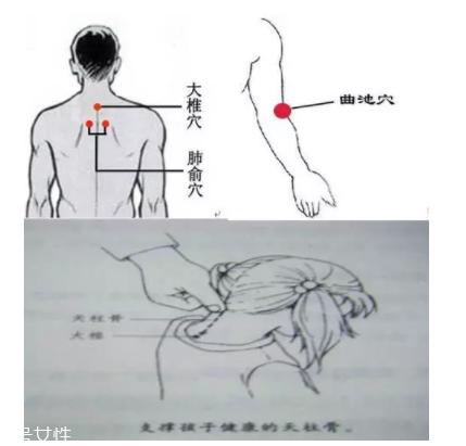 吮痧有什么療效？最溫柔的治病方法
