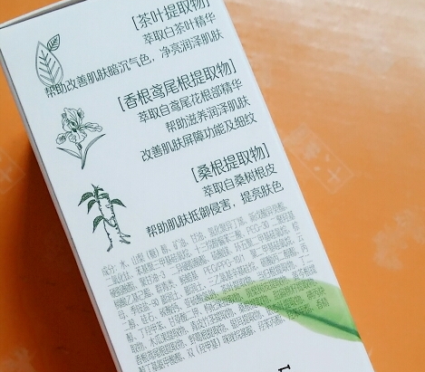 植物智慧適合什么年齡？各個年齡都可以駕馭
