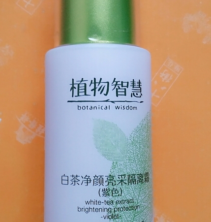 植物智慧適合什么年齡？各個年齡都可以駕馭