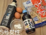 老人吃雞蛋該注意什么？三大事項(xiàng)需注意