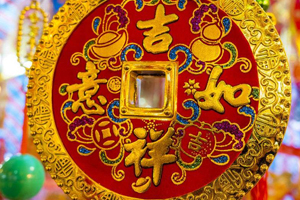 2018過年送親戚什么禮？盤點2018年貨必買清單