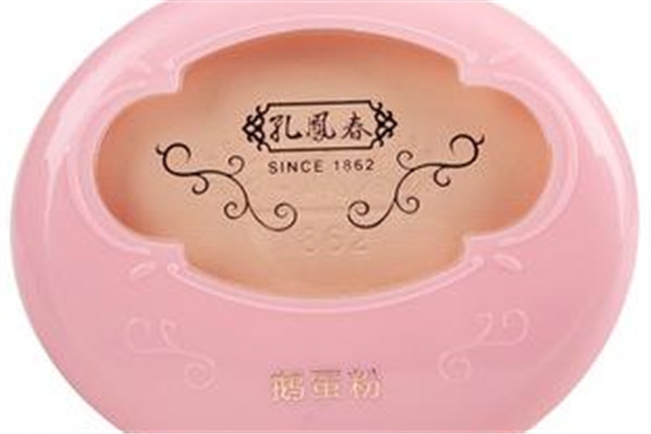 孔鳳春鵝蛋粉好用嗎？美艷無比的國貨