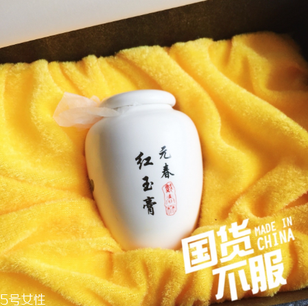 孔鳳春鵝蛋粉好用嗎？美艷無比的國貨