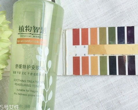 植物智慧孕婦可以用嗎？植物成分不代表孕婦可用