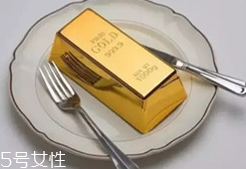 吞金自殺的真相是什么？消化道大出血而死