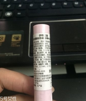 遮瑕棒什么時候用？用來修飾底妝妝容