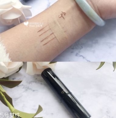 cpb遮瑕棒怎么樣？來看看使用效果