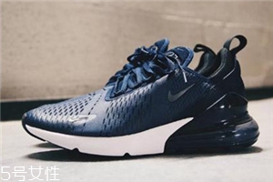 nike air max 270 midnight navy深藍(lán)配色什么時(shí)候發(fā)售？