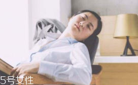 午間睡多久不會(huì)有害身體？或長或短都有益處