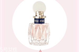 miumiu繆繆2018香水多少錢？粉色少女心的香水