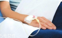 輸液治療不適合哪些?。窟^敏反應(yīng)危害大
