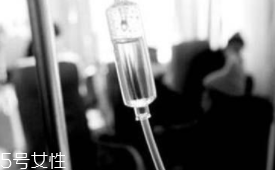 輸液治療不適合哪些?。窟^敏反應(yīng)危害大