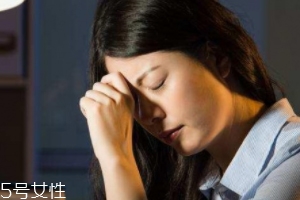 黑眼圈為什么睡夠了還是去不掉？體質(zhì)原因也會(huì)造成黑眼圈
