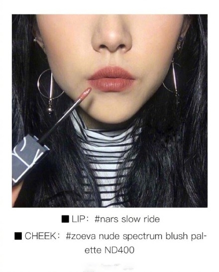 暖色系腮紅適合什么人群？黃皮女生口紅腮紅搭配