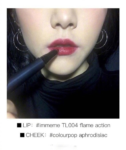 暖色系腮紅適合什么人群？黃皮女生口紅腮紅搭配