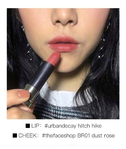 暖色系腮紅適合什么人群？黃皮女生口紅腮紅搭配