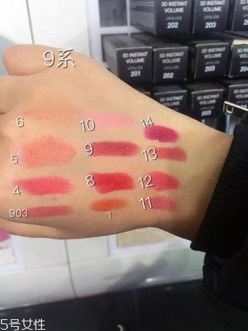kiko9系哪個顏色好看最火？kiko9系口紅真假辨別方法