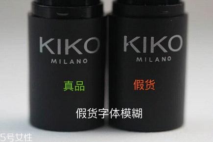 kiko9系哪個顏色好看最火？kiko9系口紅真假辨別方法