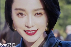 2018開年爆款色莓果紫，怎么涂更美？