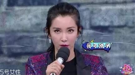 李冰冰自爆常常不洗頭，不洗頭有什么危害？