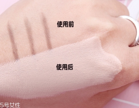 perfect skin雪花磁石氣墊孕婦可以用嗎？