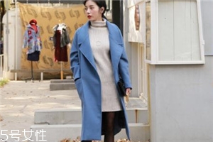 藍(lán)色大衣里面搭配什么？這樣穿更優(yōu)雅