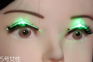 發(fā)光假睫毛多少錢？一閃一閃亮晶晶