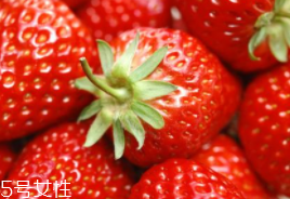 草莓為什么是完美水果？吃草莓不發(fā)胖