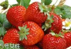 草莓為什么是完美水果？吃草莓不發(fā)胖