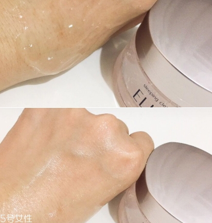 怡麗絲爾美白睡眠面膜怎么用？粉色系列美白能力max