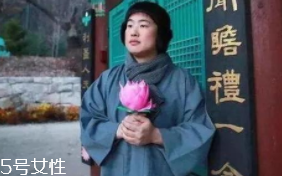 佛系學(xué)生怎么治？多點(diǎn)幽默多點(diǎn)愛(ài)