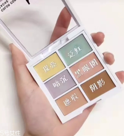 2018遮瑕盤哪個(gè)牌子好？我推薦這十款網(wǎng)紅遮瑕盤